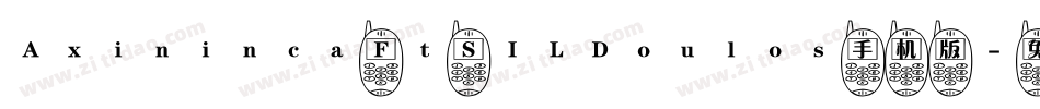 Axininca Ft SILDoulos手机版字体转换